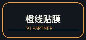 糖心