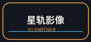 糖心